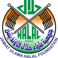 Halal malaysia, halal industry, global halal hub, the principles of halal. Pdf Checklist Of Halal Certificate Halal Committee Jamiat Ulama E Maharashtra Academia Edu