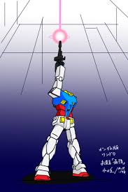 ラストシューティング #ガンダム版60分深夜のお絵かき真剣勝負 / 水の丘＠14号 さんのイラスト - ニコニコ静画 (イラスト)