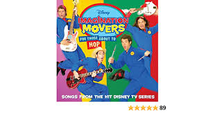 Hundreds of free spring coloring pages that will keep children busy for hours. Imagination Movers Imagination Movers For Those About To Hop Amazon Com Music