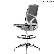 Ergonomic Office Stool With Backrest In 2020 Drafting Chair Office Chair Chair