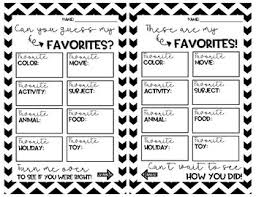 Perhaps it was the unique r. Back To School Night Parent Quiz Worksheets Teaching Resources Tpt