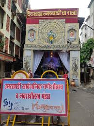 Famous Temples in Sandhurst Road – Top ...