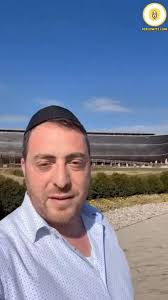 The History of Magen David Yeshivah, The First 75 Years!