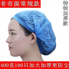 bao trùm tóc y tế Mũ dùng một lần Mũ làm việc nhà bếp mũ đầu