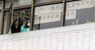 新 sars 來勢洶洶：回顧 12 年前，和平醫院的「官僚殺人」實錄 千瘡百孔的醫療系統：不是國外醫療貴，而是台灣醫療賤 【健保害死醫療界】健保 20 年讓台灣中小醫院. Sarsé˜²ç–«å´©æ½° å'Œå¹³é†«é™¢å°é™¢å°±åœ¨4æœˆåé†«ææ‡¼ æ¸…æ˜Žé€£