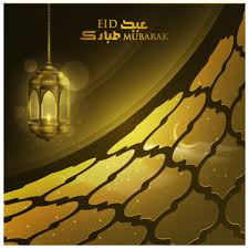 The manila metro rail transit (or better known as mrt or blue line) has been the main mode of transportation of commuters traveling along epifanio delos santos avenue (edsa) in metro manila, gaining tremendous popularity since its opening a decade ago. Eid Mubarak Greeting Islamic Illustration Vector Design With Beautiful Lantern And Arabic Calligraphy 2145497 Vector Art At Vecteezy