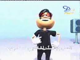 سمير غانم وشعبان عبد الرحيم Youtube
