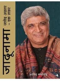 Bob Laster's Instagram, Twitter & Facebook