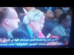 محمد صلاح ولاعبون آخرون في ليفربول لن يشاركوا على الأرجح في دورة الألعاب الأولمبية في طوكيو. Ø¸Ù‡ÙˆØ± ØµÙ„Ø§Ø­ Ù‚ÙˆØ´ ÙÙŠ Ø¬Ù„Ø³Ø© Ù…Ø¬Ù„Ø³ Ø§Ù„Ø§Ù…Ù† Youtube