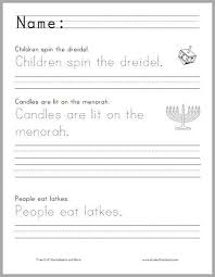 Hanukkah Sentences Writing Practice Worksheet Student Handou In 2020 Writing Sentences Worksheets Handwriting Worksheets For Kindergarten Writing Practice Worksheets