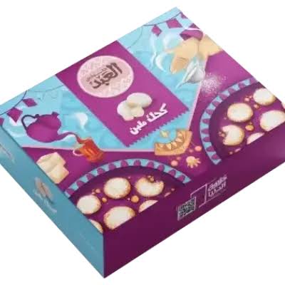 Product Photo: El Abd Malban Kahk 1kg