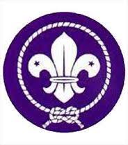 Pada 30 november 1984, jawatankuasa kerja kebangsaan telah mengadakan mesyuarat dan bersetuju untuk. Logo Pengakap Dunia Dan Maksudnya