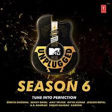 Ranjha Ranjha Unplugged Lyrics Ranjha Ranjha Unplugged Song Lyrics In English Hungama Kinna sohna yaar heere vekh di nazara. ranjha ranjha unplugged song lyrics in