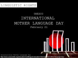 It's more than we can ever express. 60 Beautiful International Mother Language Day Wish Pictures