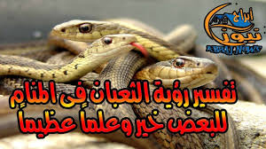 تحدث اليوم عن موضوع مهم و هو علامات وجود الجن فى منزلك كيف تعرف ان هناك جن يسكن منزلك او احد افراد المنزل اصابه جن. Httpradiomariacanada