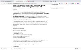I understand and acknowledge that if the above documents cannot be verified, sunseap energy pte ltd will not enter into any contract for the supply of electricity to the above premises. Overcharged Electricity Bill Complaint Letter Sample Format Electricity Bill Lettering Letter Sample