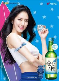 Check spelling or type a new query. ë‹¨ë… ëŒ€ì„ ì£¼ì¡° ì—…ê³„ ìµœì´ˆ ì†Œì£¼ ì¶œê³ ê°€ ì¸í•˜ ìˆœí•œì‹œì› 600ì› ì•„ì‹œì•„ê²½ì œ
