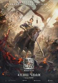 Like the novel, the film borrows elements from the anabasis by xenophon. Dynasty Warriors The Movie Air Date For Long Delayed Movie Announced For China Cinemas Mmo Culture