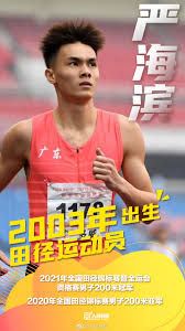 The site owner hides the web page description. è¿™äº›00åŽå¥¥è¿å°å°†æ˜¯éšè—å¤§ç¥ž ä»Šæ—¥æ–°é²œäº‹