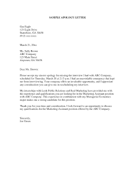Apology Letter Format Letter
