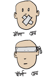 7a6a2957829003 59e5a0df1486d Png 1240 1754 Minions Funny Funny Doddles