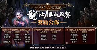 Learn about 汉语教程 with free interactive flashcards. å¤©å ‚m Julkaisut Facebook
