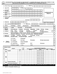 Maharashtra state board class 10 science solutions part 1 Ssc Board Photo Template Form Pdf Fill Online Printable Fillable Blank Pdffiller