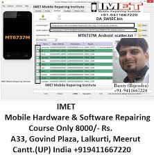 Tecno f3 frp reset file. Lava Z80 Frp Unlock Without Box Lava Z80 Frp File Imet Mobile Repairing Institute Imet Mobile Repairing Course