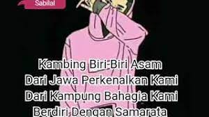 Lagu Anjal Gerot Lirik Gores Gesekan Lagu Kemenangan Untuk Tawuran Youtube
