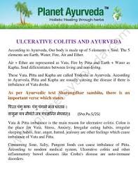 Ulcerative Colitis Ayurveda Ebook Dr Vikram Chauhan By Dr