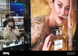 Todd various hi-res stock photography and images