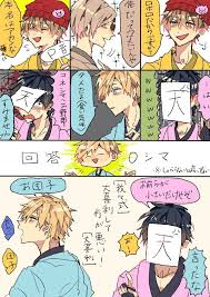 Wrwrd おしゃれまとめの人気アイデア Pinterest Anzuu 我々だ ゾム の主役は我々だ