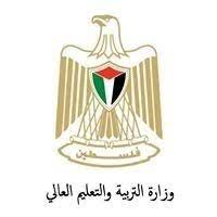 المصدر:روابط مواقع رسميه لمساعدة الزوار على تلقى المعلومه بشكل مضمومن ومعتمد. ÙˆØ¸Ø§Ø¦Ù ÙˆØ²Ø§Ø±Ø© Ø§Ù„ØªØ±Ø¨ÙŠØ© ÙˆØ§Ù„ØªØ¹Ù„ÙŠÙ… Ø§Ù„Ø¹Ø§Ù„ÙŠ ÙˆØ¸Ø§Ø¦Ù Ø§Ù„ØªØ±Ø¨ÙŠØ© ÙˆØ§Ù„ØªØ¹Ù„ÙŠÙ… Ø¬ÙˆØ¨Ø³