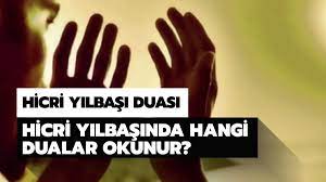 2.2 hicri yılbaşı duası ve sözleri. Hicri Yilbasi Duasi Turkce Anlami Hicri Yilbasi Duasi Okunusu Ve Anlami
