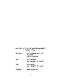 Ministry of foreign affairs of malaysia (kln.gov.my) type of announcement follow the following steps; List Of Diplomatic And Consular Mission Flip Book Pages 1 50 Pubhtml5