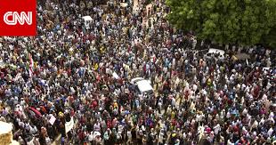 كلف النائب العام المكلف مولانا مبارك محمود (30) وكيل نيابة تحت إشرافه المباشر لحماية وتأمين المواكب المقرر أن تنطلق اليوم الأربعاء. 7 Ù‚ØªÙ„Ù‰ ÙˆØ£ÙƒØ«Ø± Ù…Ù† 180 Ù…ØµØ§Ø¨Ø§ ÙÙŠ Ù…Ø¸Ø§Ù‡Ø±Ø§Øª 30 ÙŠÙˆÙ†ÙŠÙˆ Ø¨Ø§Ù„Ø³ÙˆØ¯Ø§Ù† Cnn Arabic