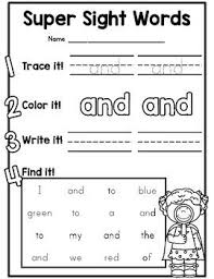 We should see improvement with practice. Word Practice Verat
