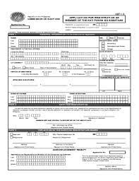 In this example, we'll select the embedded form, then click next in the upper right. How To Fill Up Comelec Registration Form Fill Out And Sign Printable Pdf Template Signnow