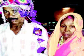 Maybe you would like to learn more about one of these? Uttar Pradesh Live In Couple Ties The Knot After 20 Years Son Is Baraati Kanpur News Times Of India
