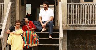 Baby sadhana, the pretty child artist in thanga meengal talks about her experience working in the movie. Director Ram On Making Peranbu And Working With Mammootty Anjali Anjali Ameer