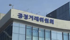 지난 넥슨 글로벌 인턴십 서류 합격 글에 이어, 넥슨직무적성검사 nct 시험을 치러 판교에 다녀왔다. Toho8tcvcnihzm