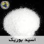 نتیجه تصویری برای اسید ها به چند دسته تقسیم می شوند نام ببرید؟