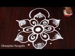 Beautifull Freehand Flower Rangoli Design Without Dots Simple Easy Kolam Daily Muggulu Youtube In 2020 Rangoli Designs Flower Rangoli Beautiful Rangoli Designs