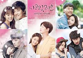 You usually forget a dream once you re awake kara secret love kdrama. Secret Love Guney Kore Sinemasi