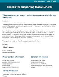 When a law enforcement officer has your name entered into the computer system for a check, you are being warrant checked. Acknowledging Memorial Donations From The Donor Perspective Fundraising Report Card