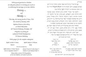 Mendy Karp & Devory Niazov