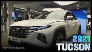 Check spelling or type a new query. 2021 Hyundai Tucson White Cream Interior First Look The All New Tucson Youtube