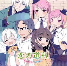 30 Sai No Hoken Taiiku Specials My Anime Shelf