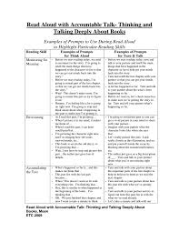 read aloud with accountable talk pdf accountable talk