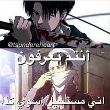 صور انمي مكتملة Funny Anime Pics Anime Funny Anime Jokes